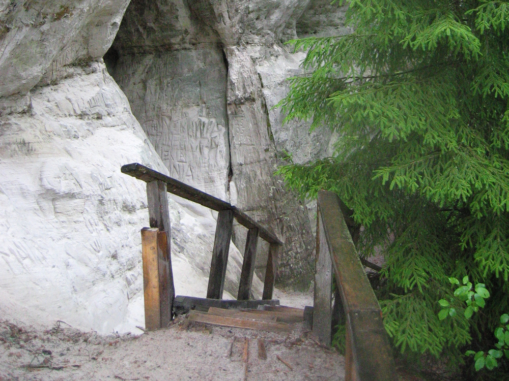 ESCURSIONI DI UN GIORNO / LETTONIA / VALMIERA